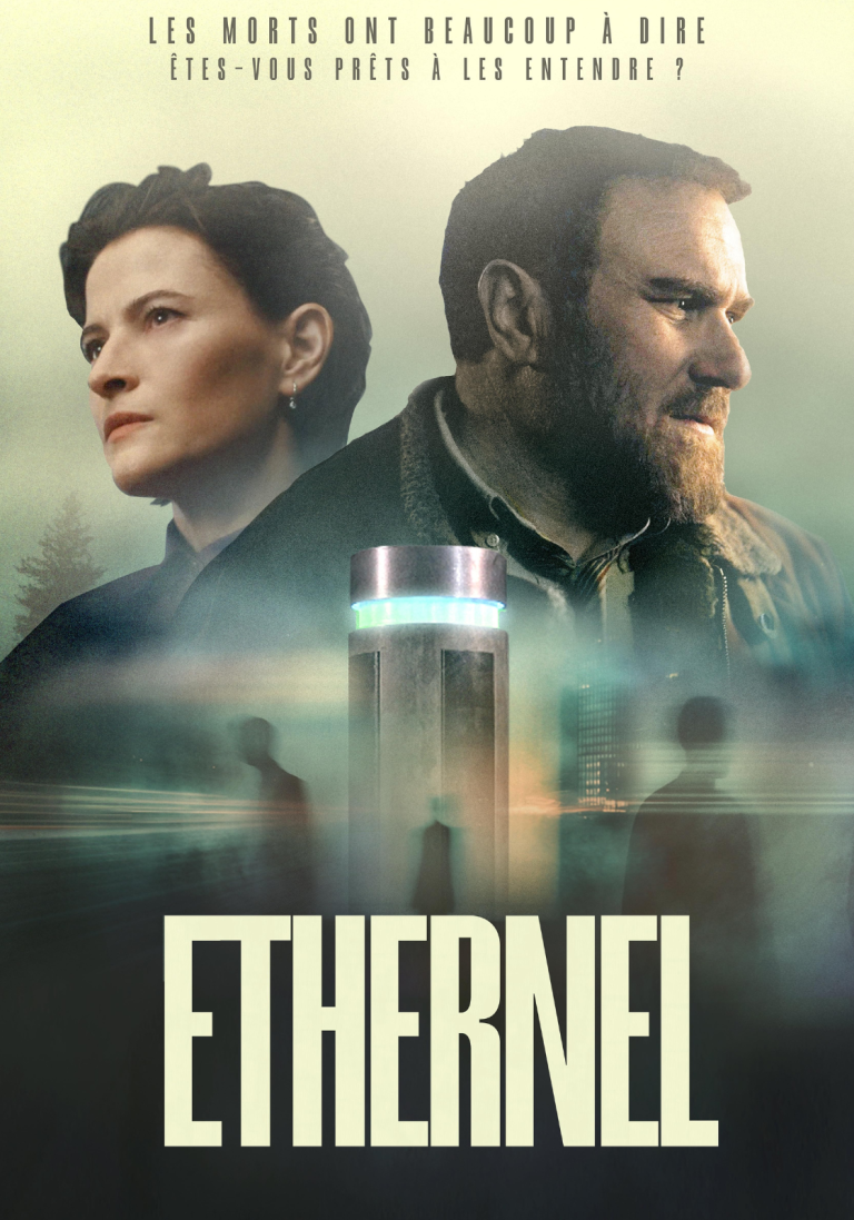Ethernel